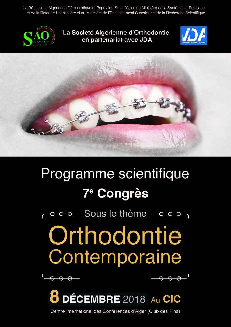 7ème congrès annuel de la Société Algérienne d'Orthodontie (2018)